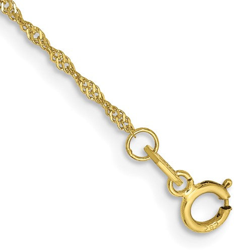 SINGAPORE MARQUISE CHAIN