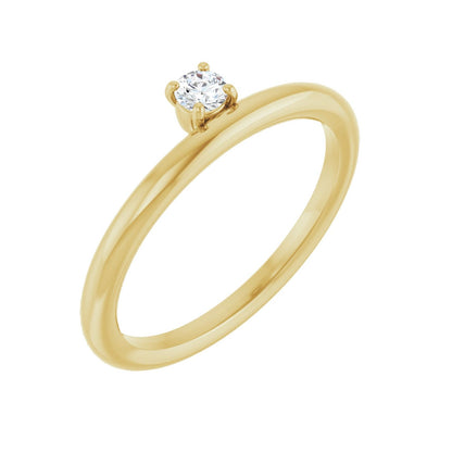 Diamond Horizon Ring, floating diamond solitaire on a 14kt gold band