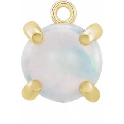 Birthstone Petite Charm by Lane &amp; Kate, another view